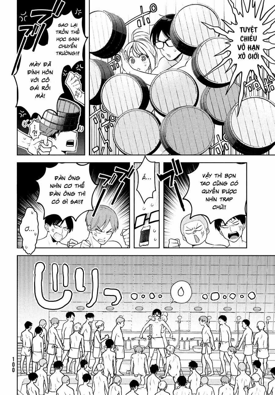 Futago No Danjo Ga Wakaranai Chương 11 trang 21