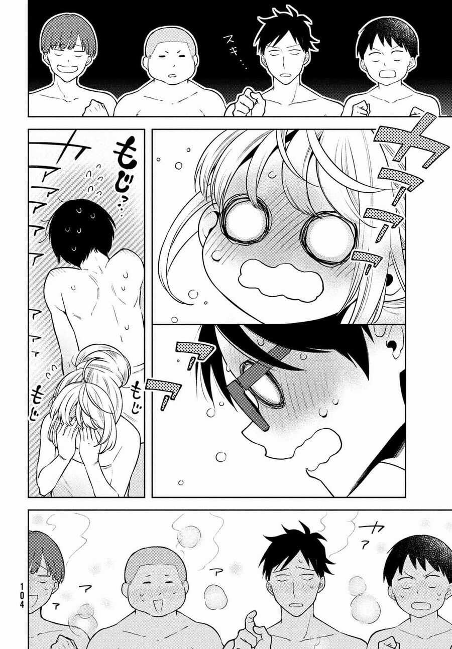 Futago No Danjo Ga Wakaranai Chương 11 trang 25