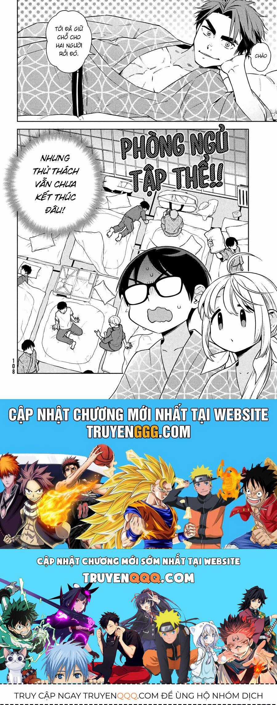 Futago No Danjo Ga Wakaranai Chương 11 trang 28