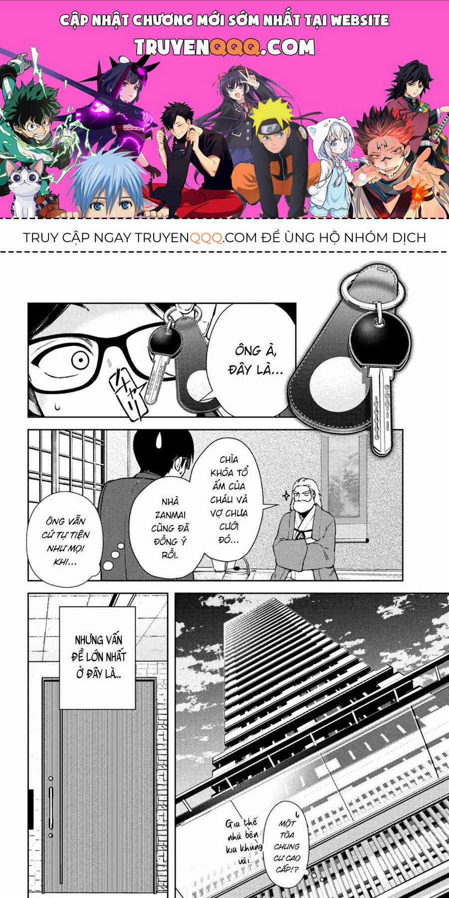 Futago No Danjo Ga Wakaranai Chương 2 trang 0