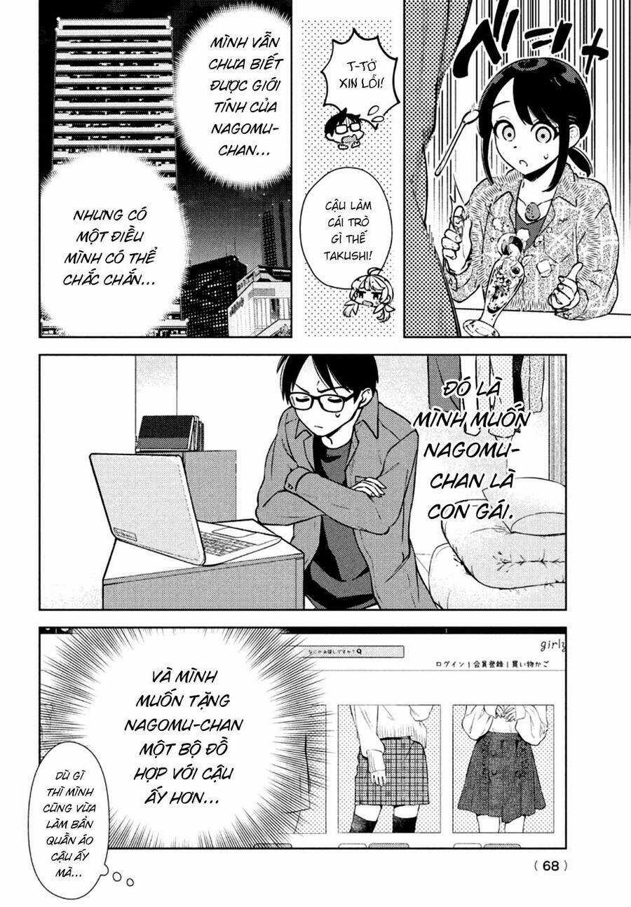 Futago No Danjo Ga Wakaranai Chương 3 trang 16