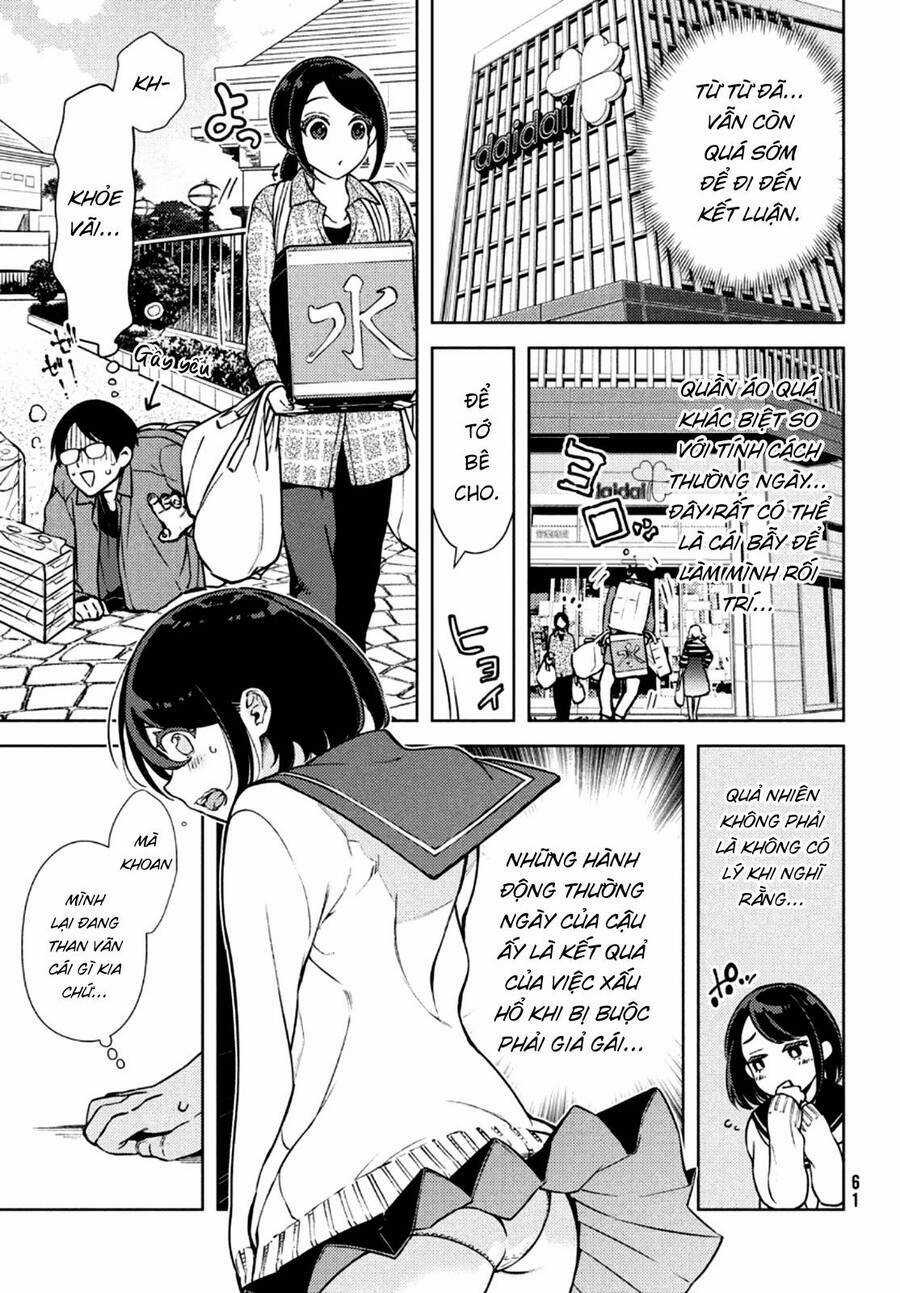 Futago No Danjo Ga Wakaranai Chương 3 trang 9