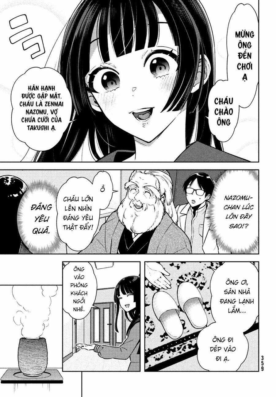 Futago No Danjo Ga Wakaranai Chương 5 trang 12