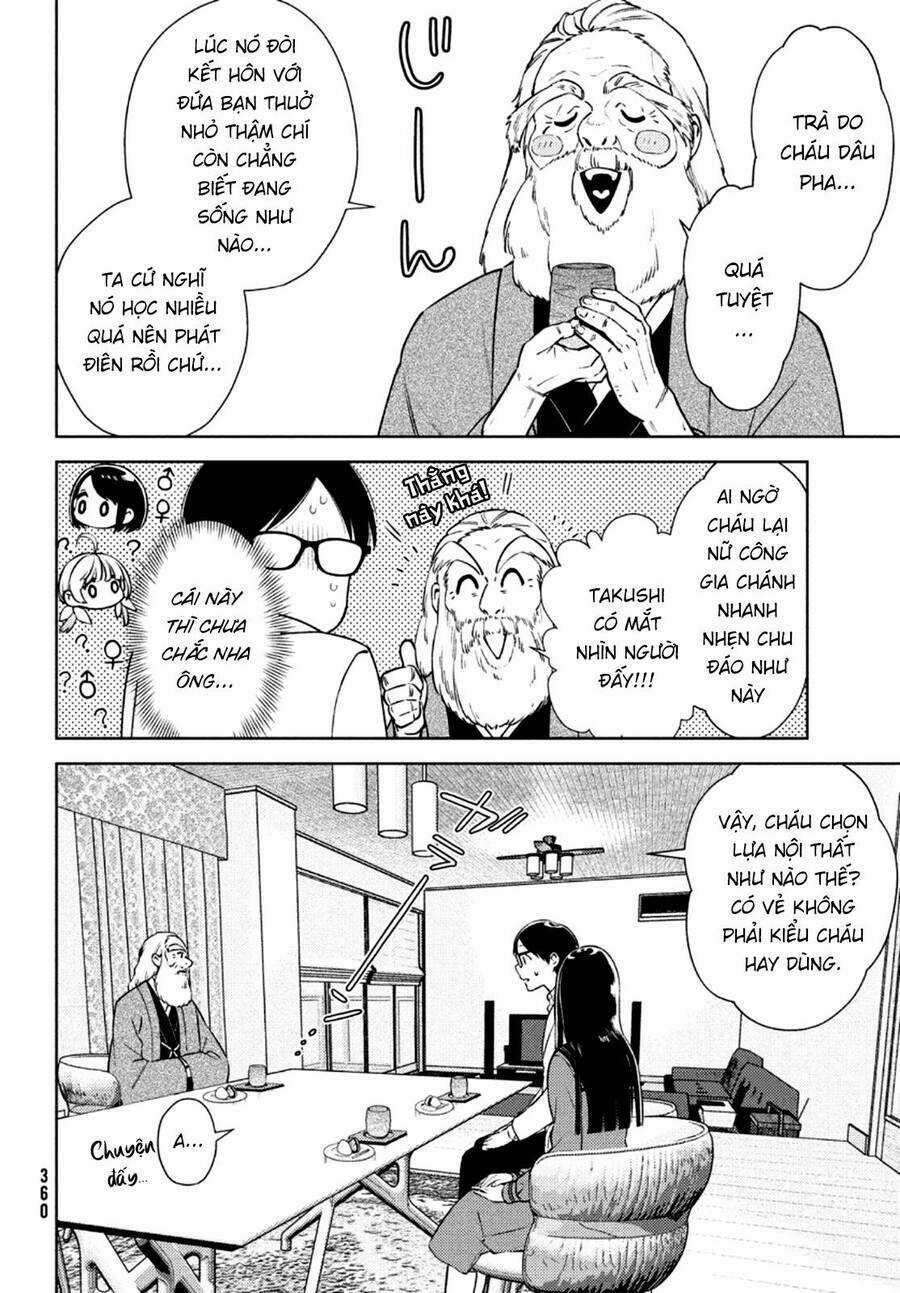 Futago No Danjo Ga Wakaranai Chương 5 trang 13