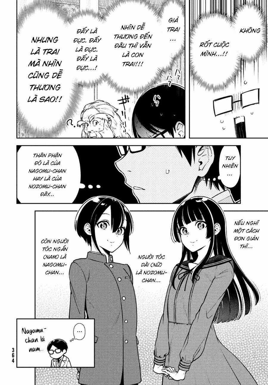 Futago No Danjo Ga Wakaranai Chương 5 trang 17