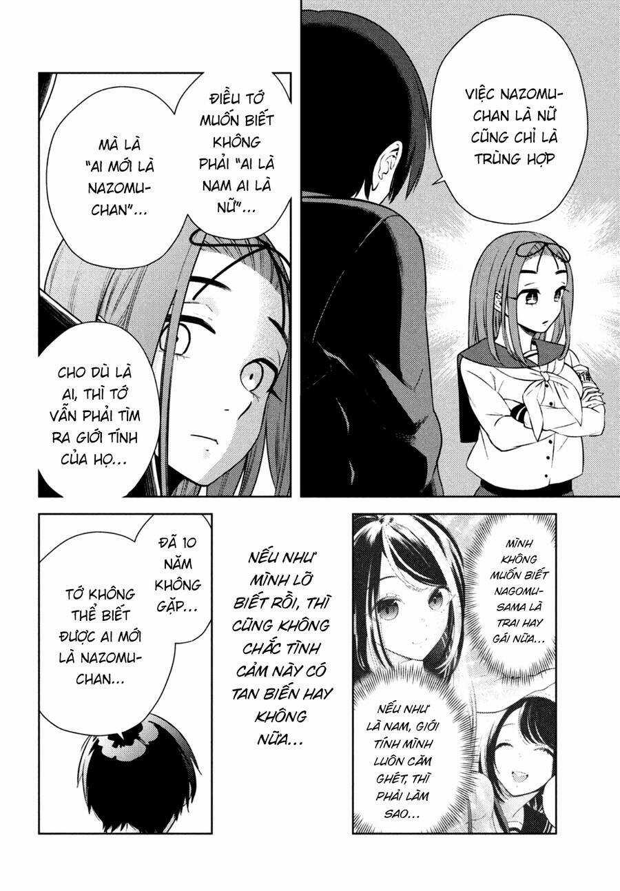 Futago No Danjo Ga Wakaranai Chương 7 trang 15