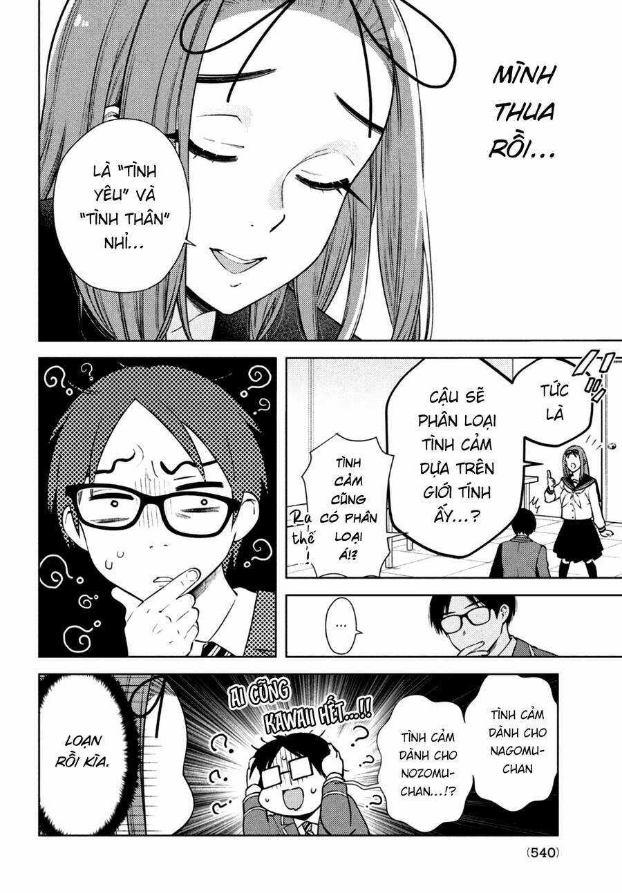 Futago No Danjo Ga Wakaranai Chương 7 trang 17