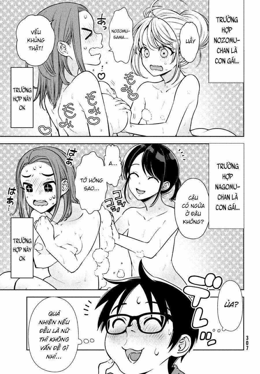 Futago No Danjo Ga Wakaranai Chương 8 trang 16