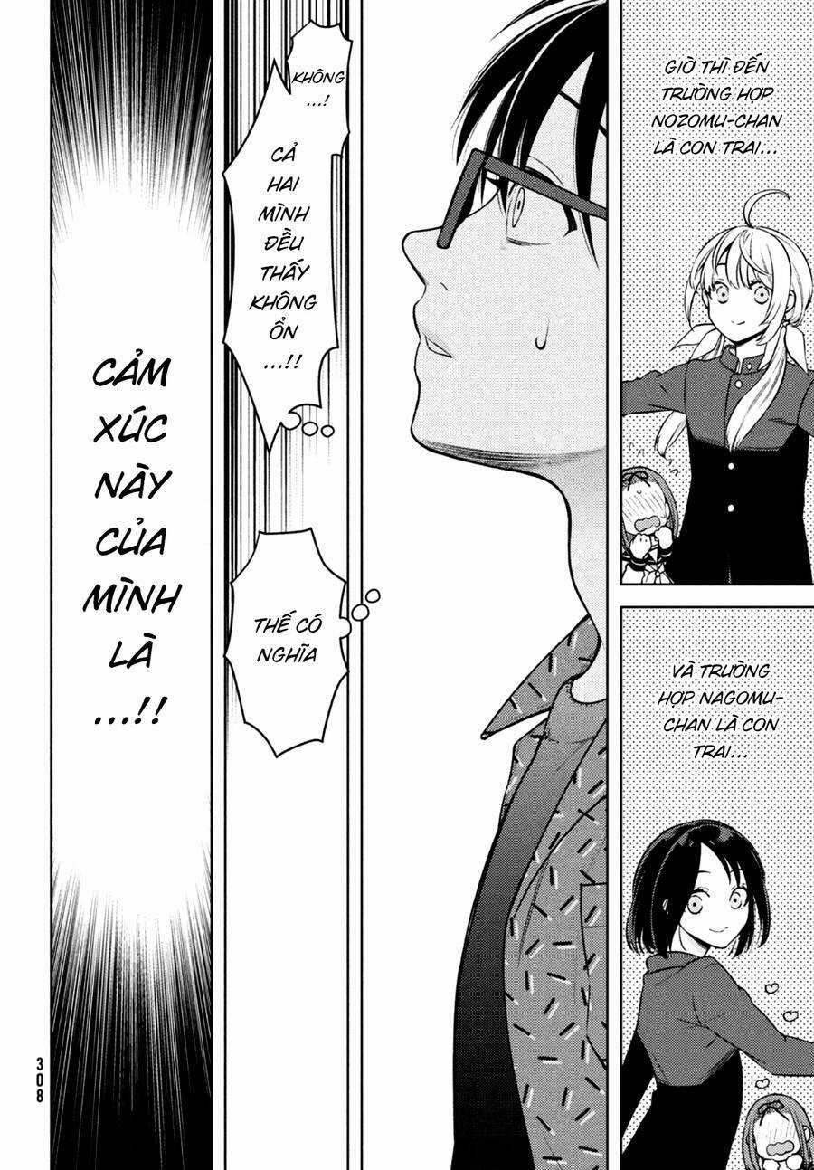 Futago No Danjo Ga Wakaranai Chương 8 trang 17