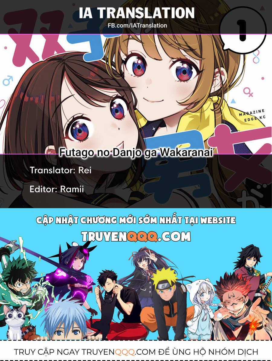 Futago No Danjo Ga Wakaranai Chương 8 trang 25