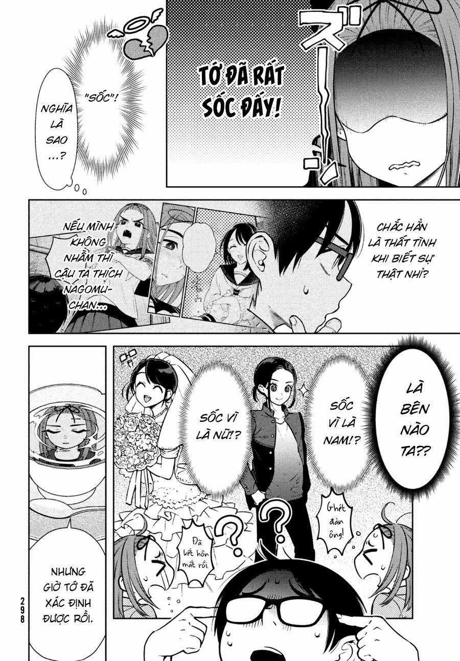 Futago No Danjo Ga Wakaranai Chương 8 trang 7
