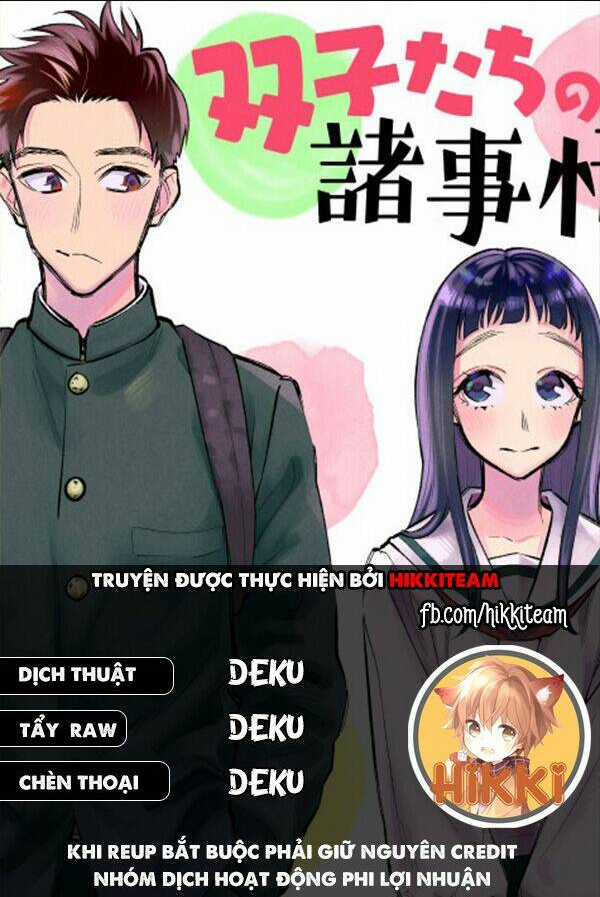 Futago-Tachi No Sho Jijou Chapter 13 trang 0