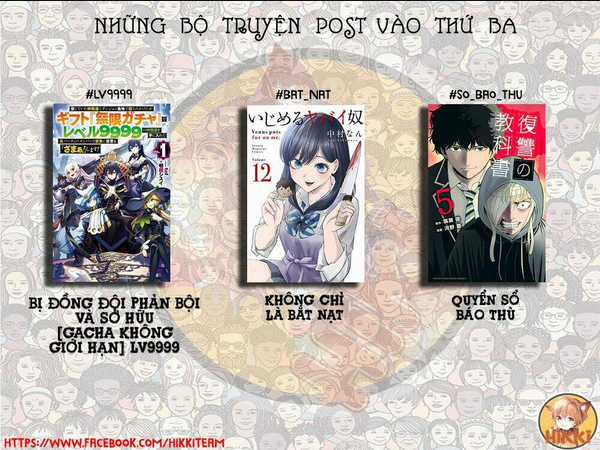 Futago-Tachi No Sho Jijou Chapter 15 trang 1
