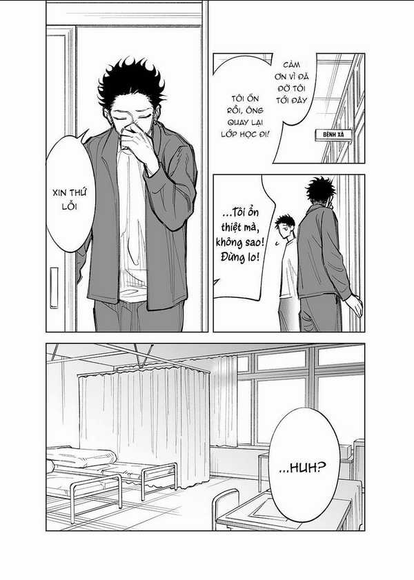 Futago-Tachi No Sho Jijou Chapter 22 trang 1