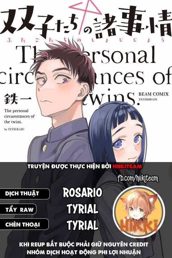 Futago-Tachi No Sho Jijou Chapter 31.5 trang 0