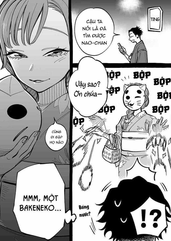 Futago-Tachi No Sho Jijou Chapter 31.5 trang 1