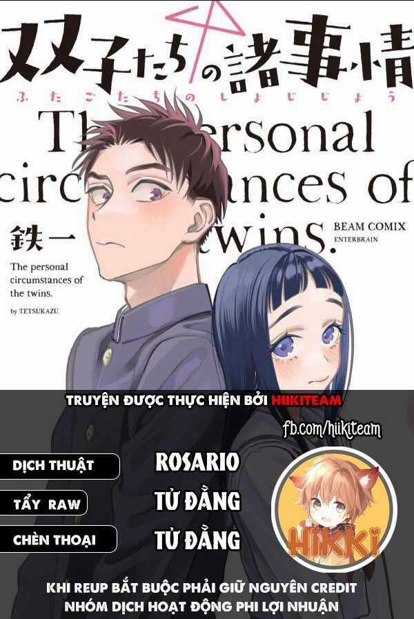 Futago-Tachi No Sho Jijou Chapter 44 trang 0