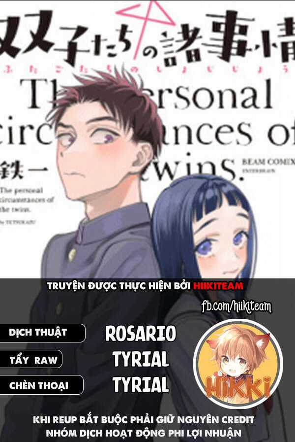 Futago-Tachi No Sho Jijou Chapter 46 trang 0