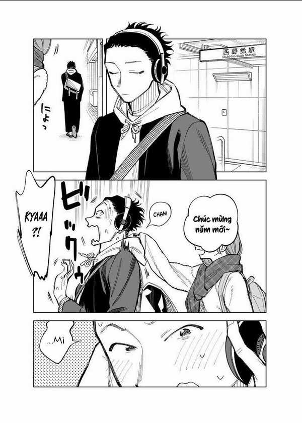 Futago-Tachi No Sho Jijou Chapter 47 trang 1