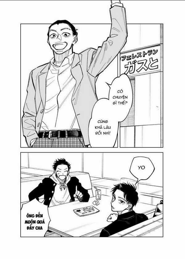 Futago-Tachi No Sho Jijou Chapter 48 trang 1
