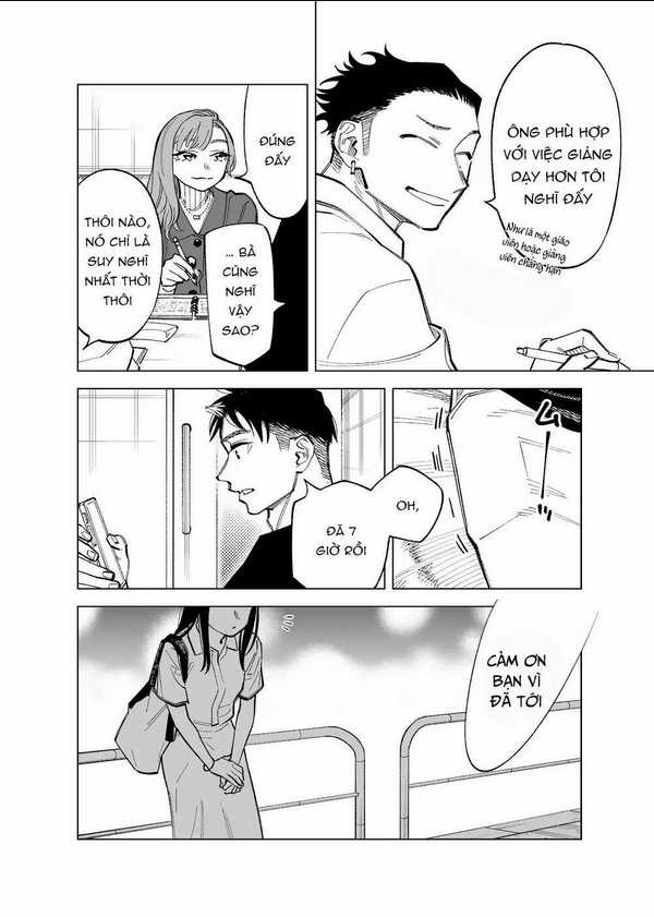 Futago-Tachi No Sho Jijou Chapter 72 trang 2