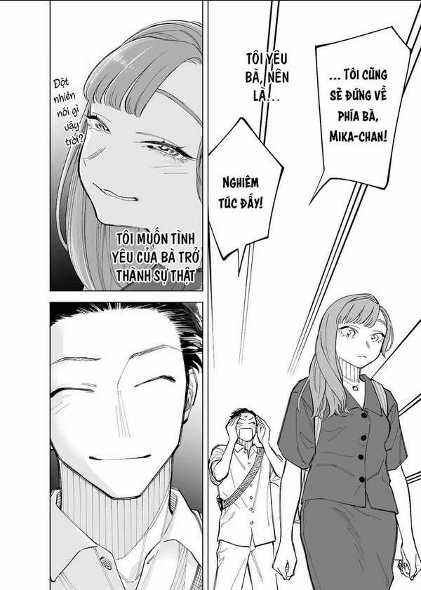 Futago-Tachi No Sho Jijou Chapter 74 trang 4