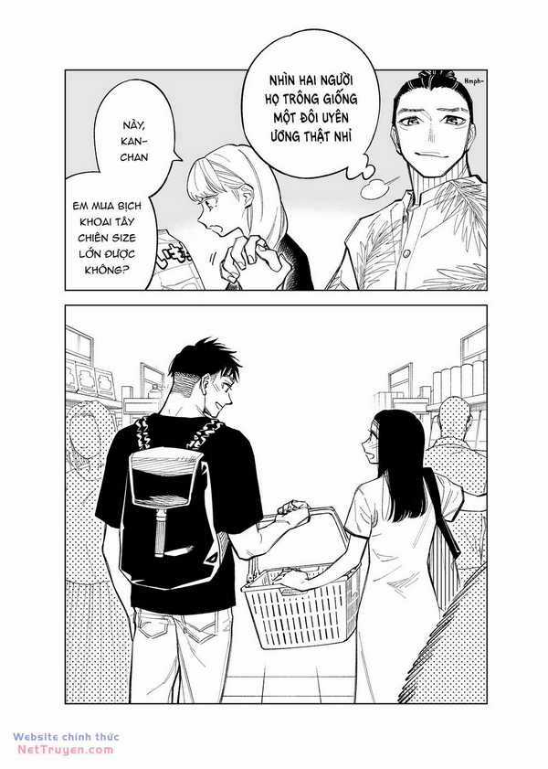 Futago-Tachi No Sho Jijou Chapter 76 trang 4