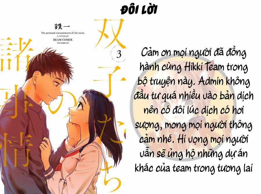Futago-Tachi No Sho Jijou Chapter 93 trang 9