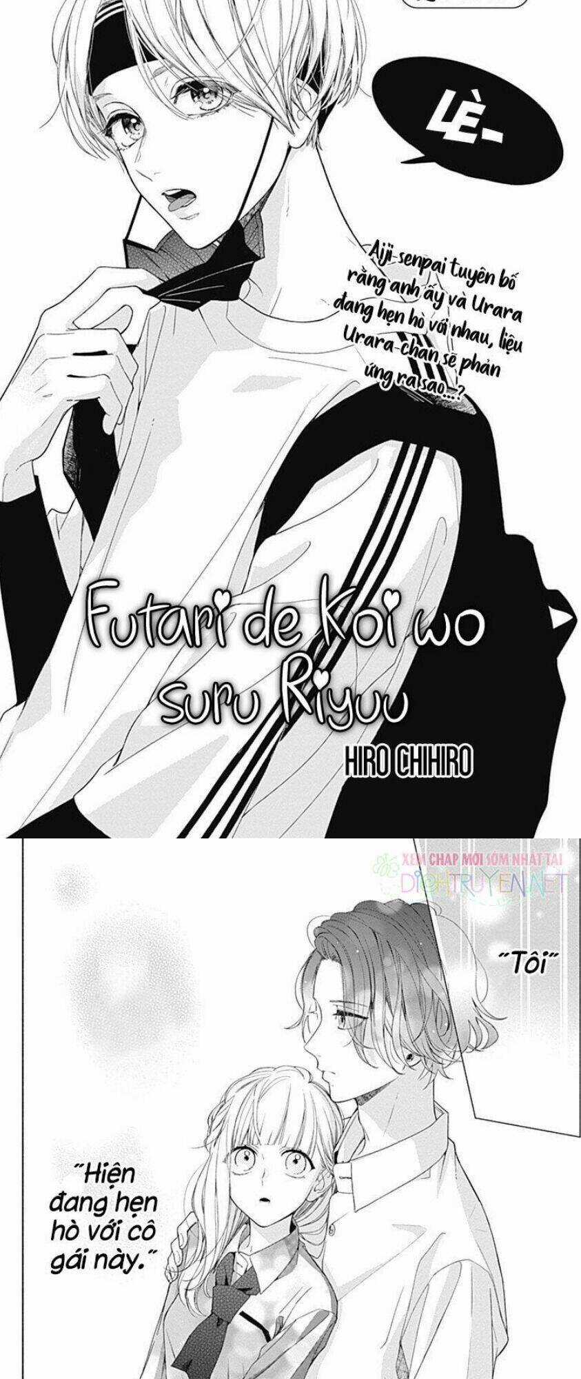 Futari De Koi Wo Suru Riyuu Chapter 15 trang 1