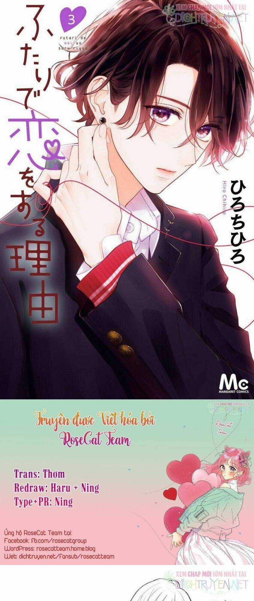 Futari De Koi Wo Suru Riyuu Chapter 16 trang 0