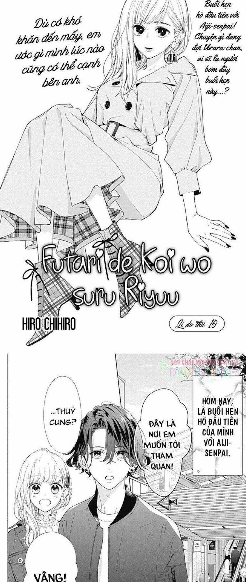 Futari De Koi Wo Suru Riyuu Chapter 16 trang 1