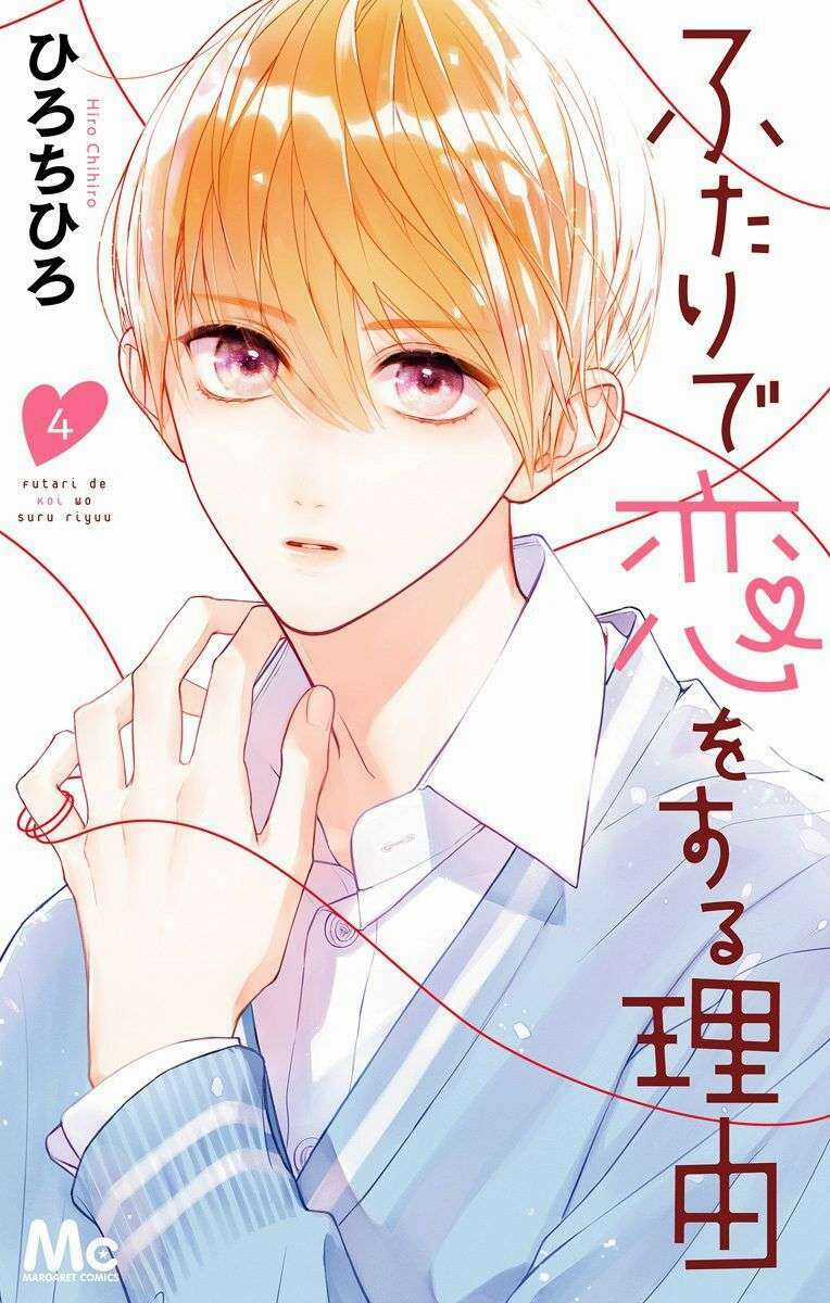 Futari De Koi Wo Suru Riyuu Chapter 19 trang 0