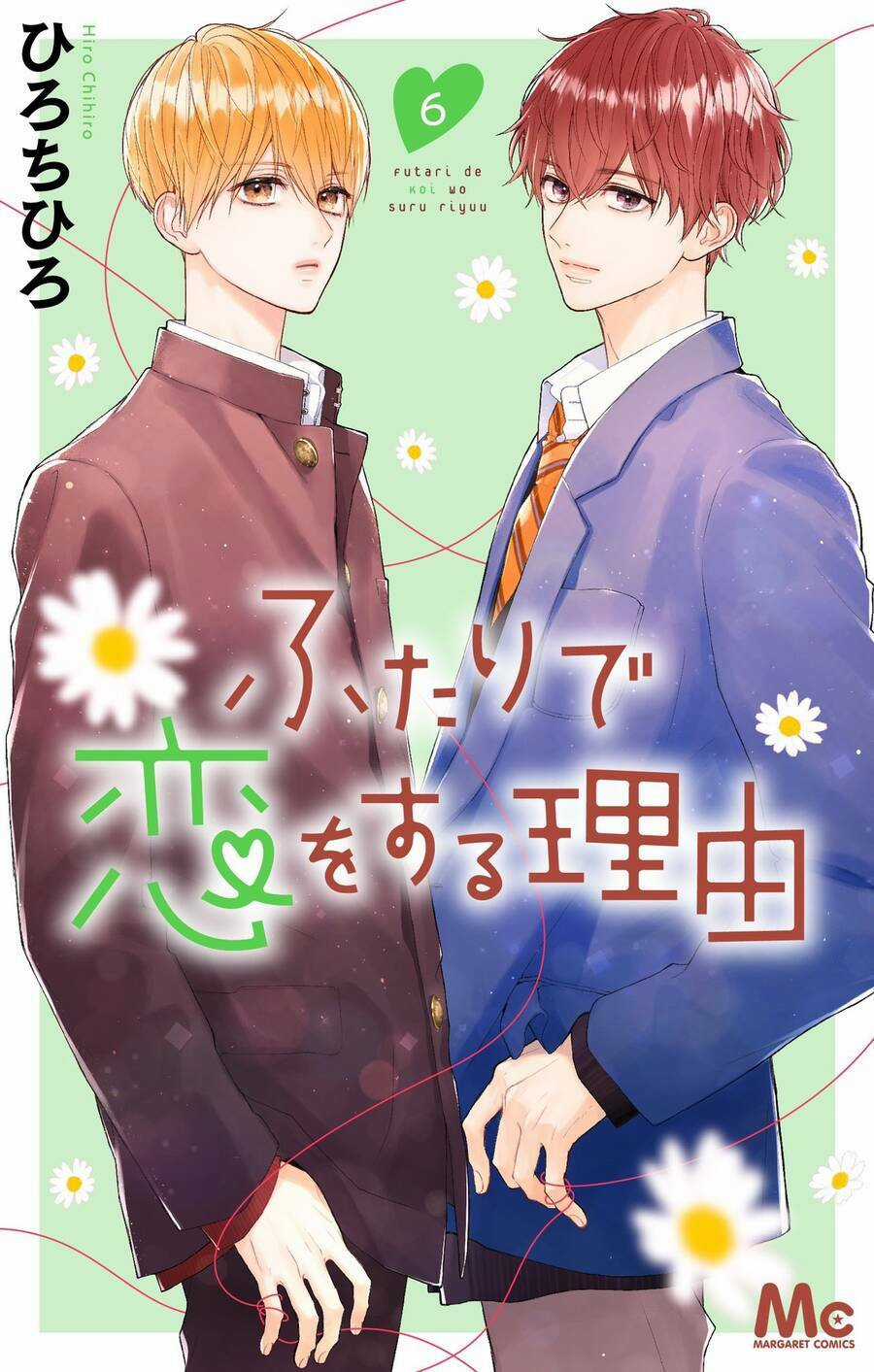 Futari De Koi Wo Suru Riyuu Chapter 36 trang 0
