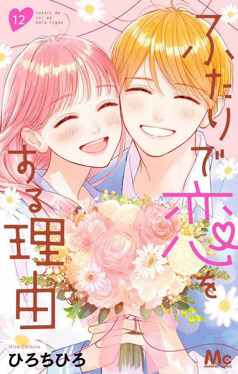 Futari De Koi Wo Suru Riyuu Chapter 67 trang 0