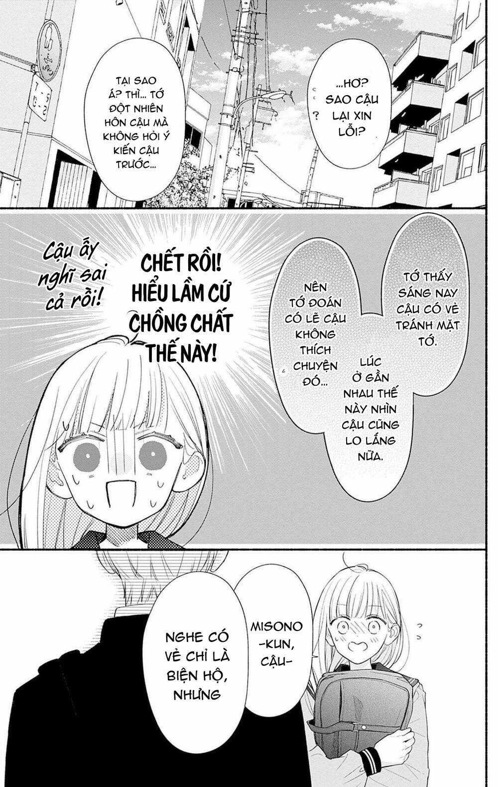 Futari De Koi Wo Suru Riyuu Chapter 67 trang 12