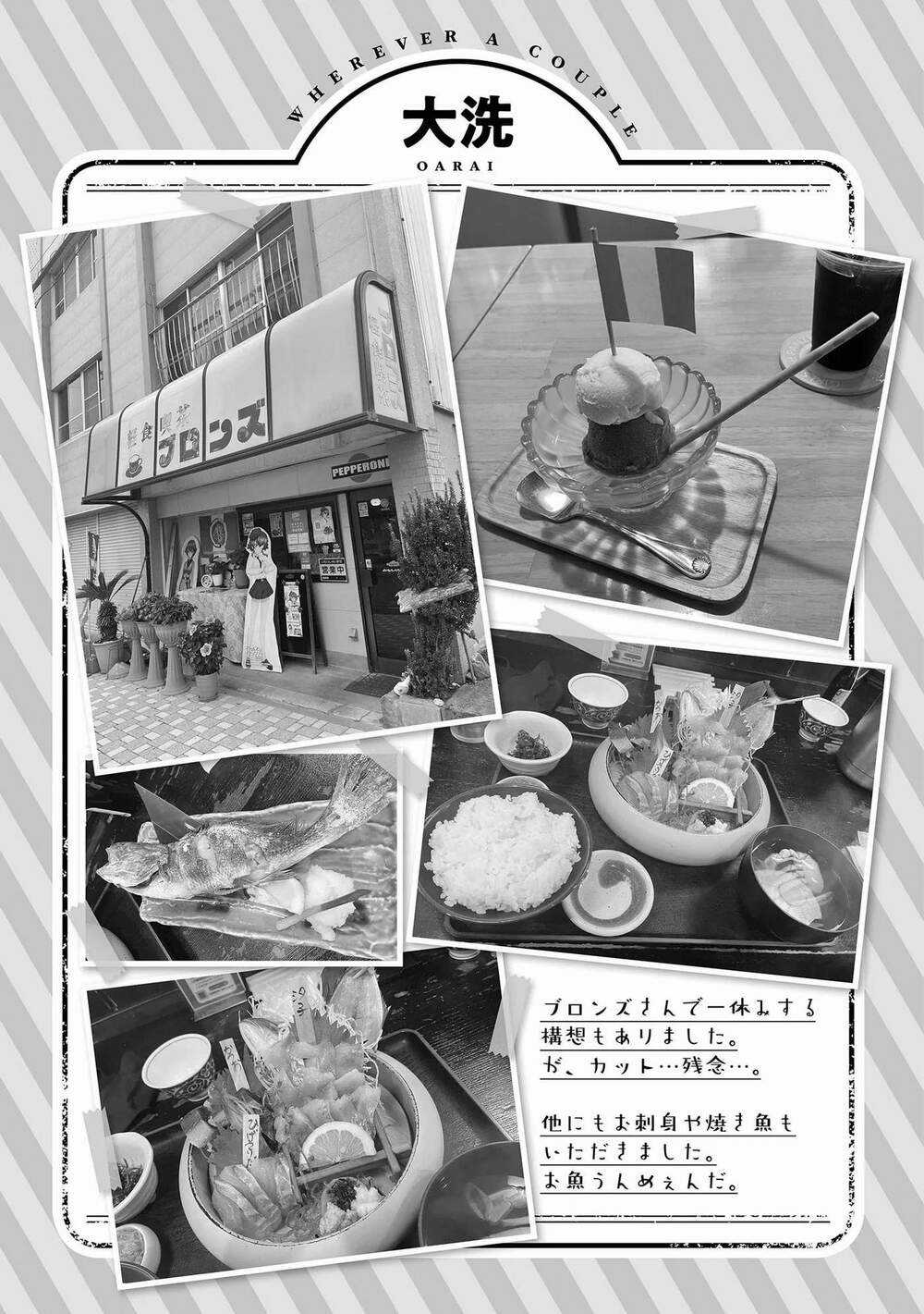 Futari Nara Doko E Demo Chapter 1.1 trang 29