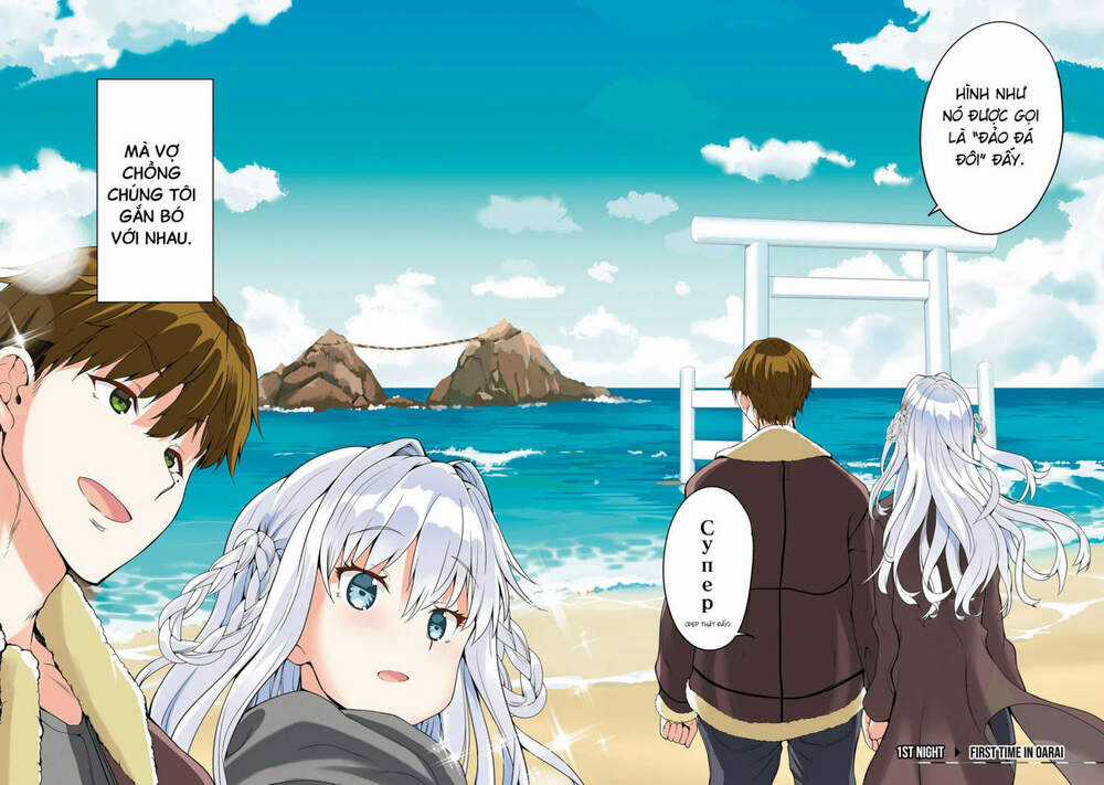 Futari Nara Doko E Demo Chapter 1 trang 3