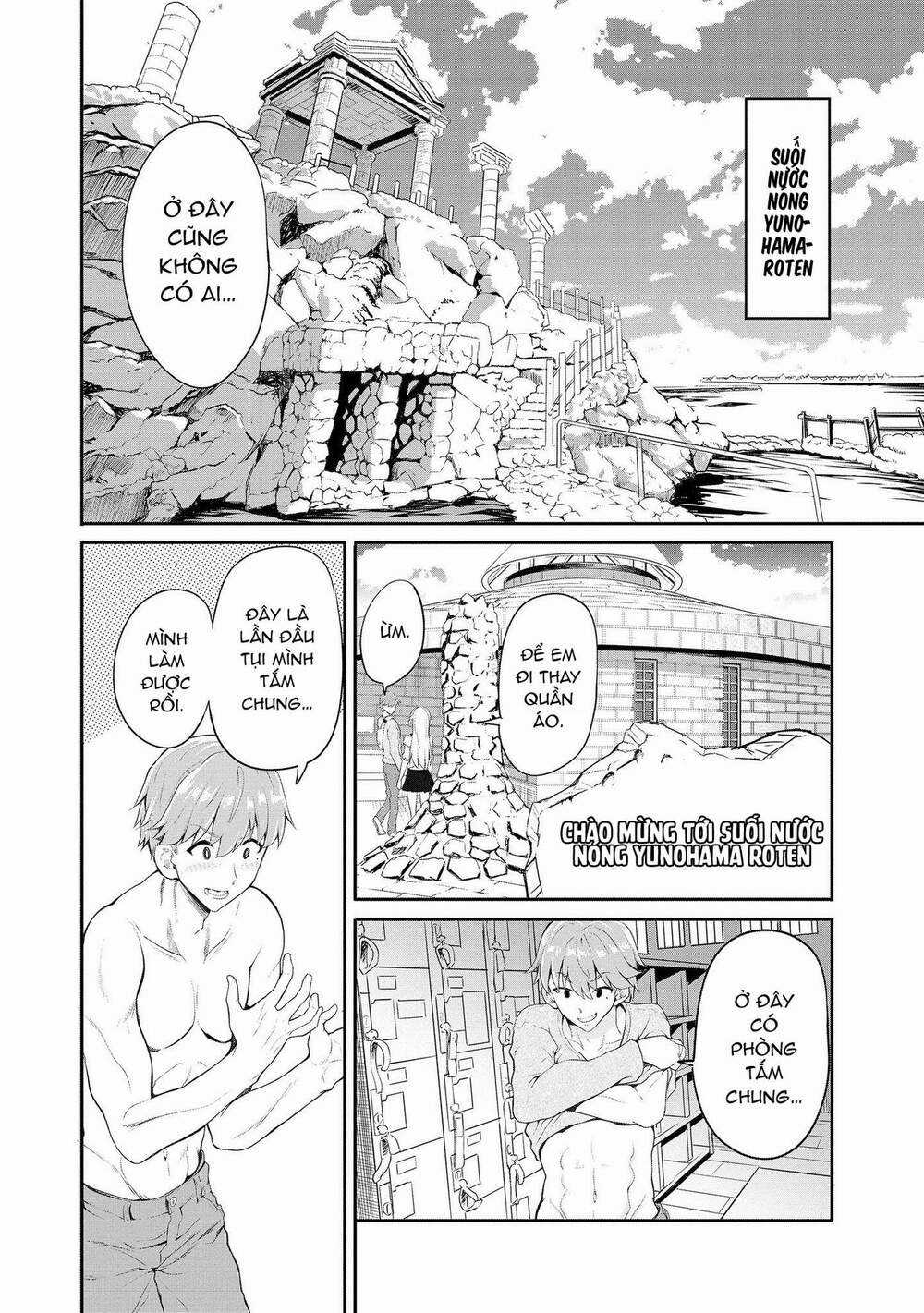 Futari Nara Doko E Demo Chapter 2 trang 22