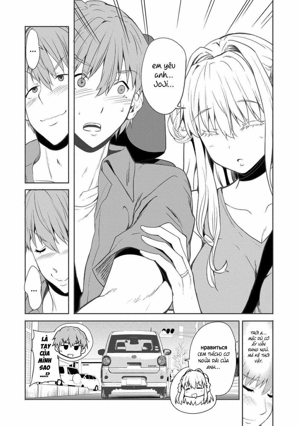 Futari Nara Doko E Demo Chapter 3 trang 6