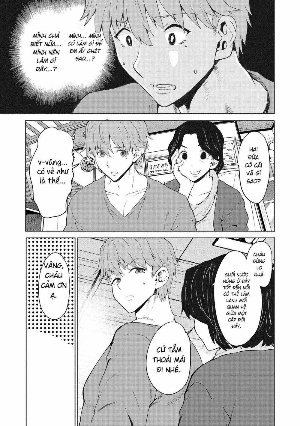 Futari Nara Doko E Demo Chapter 4 trang 14