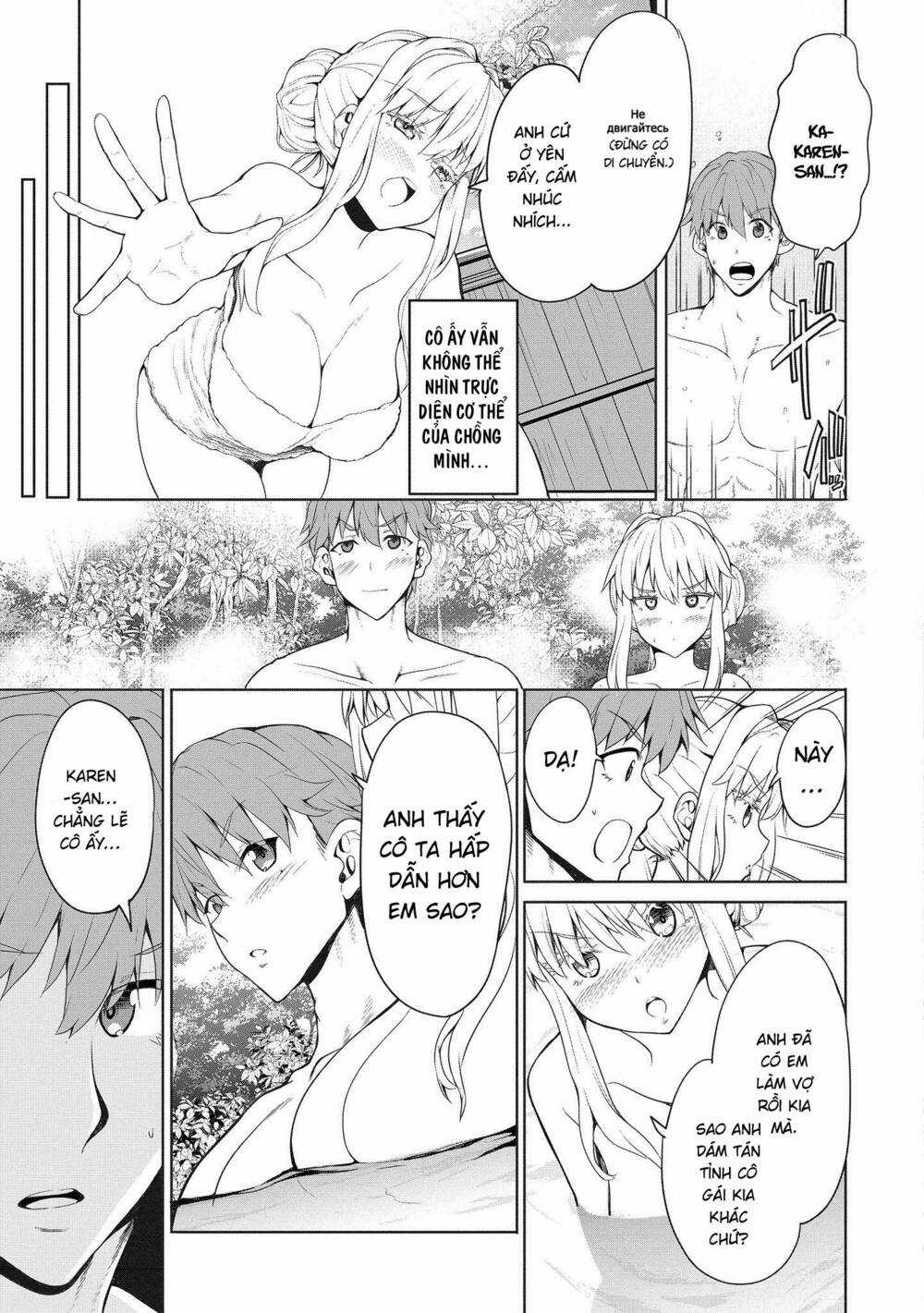 Futari Nara Doko E Demo Chapter 4 trang 19