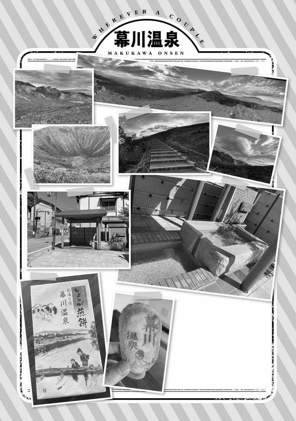 Futari Nara Doko E Demo Chapter 4 trang 25