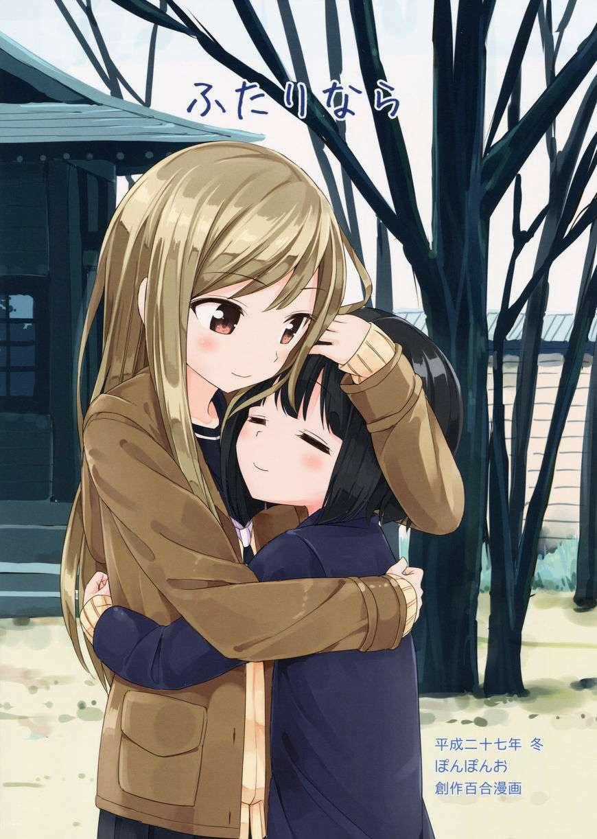 Futari Nara Chapter 1 trang 25