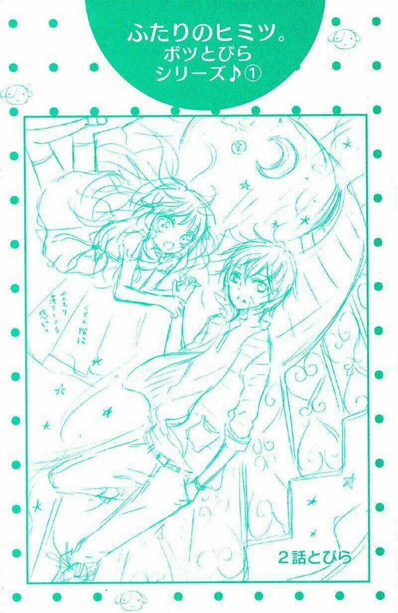 Futari no Himitsu Chapter 5 trang 4