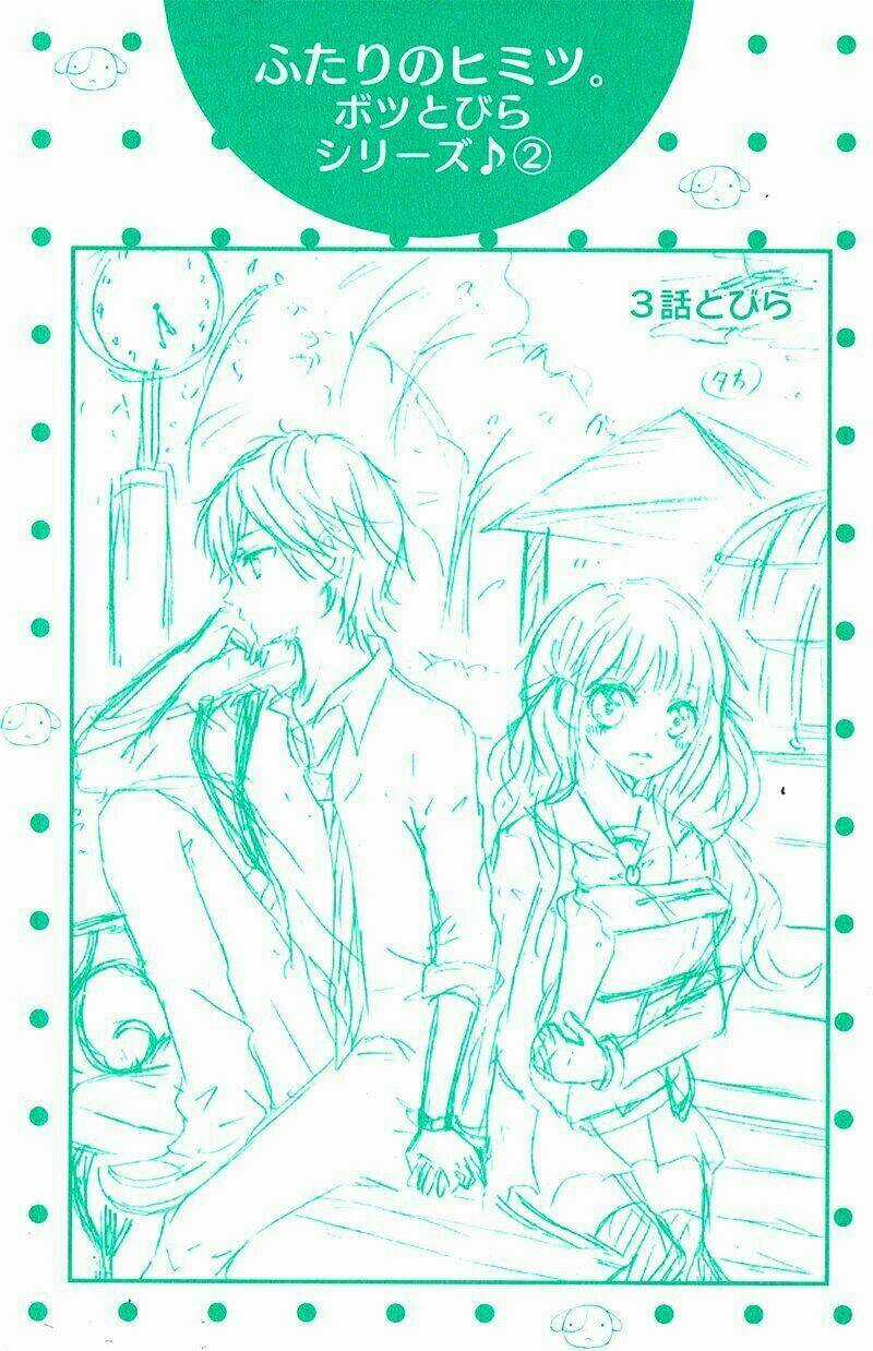 Futari no Himitsu Chapter 5 trang 5