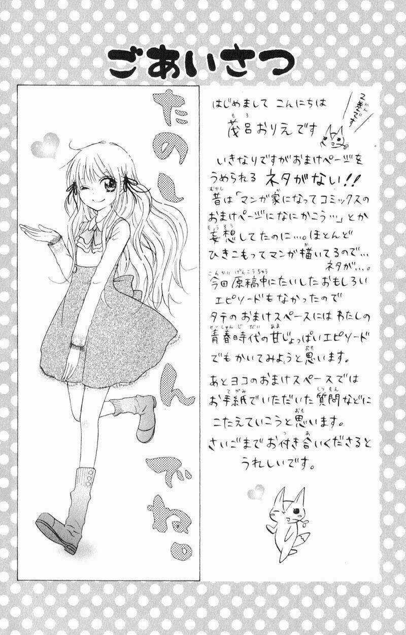 Futari no Himitsu Chapter 5 trang 9