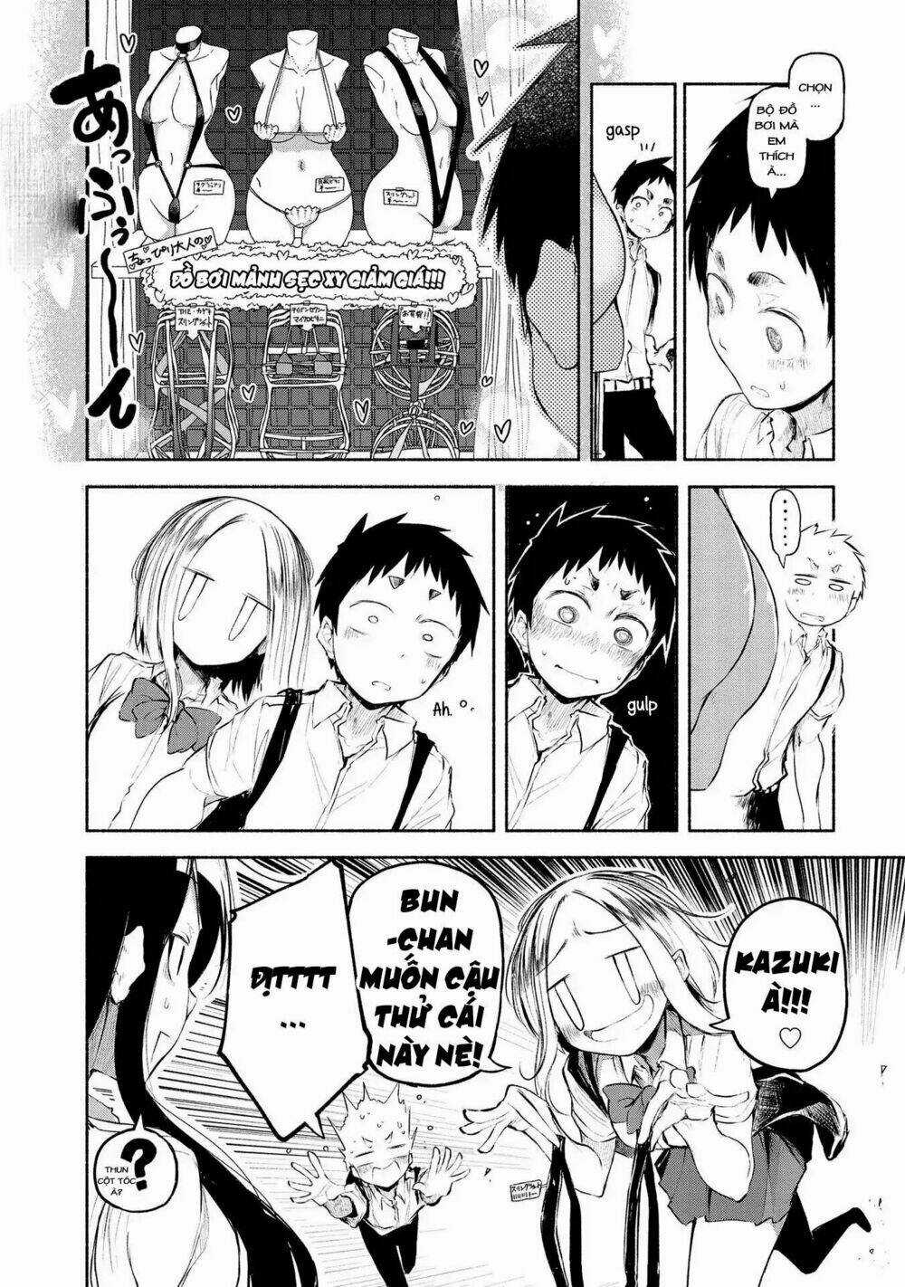 Futari No Jikan (Onio) Chapter 14 trang 10