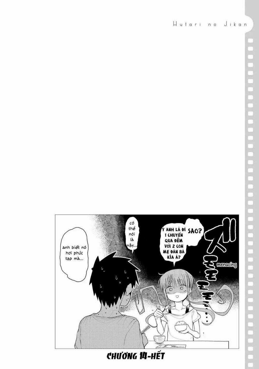 Futari No Jikan (Onio) Chapter 14 trang 16