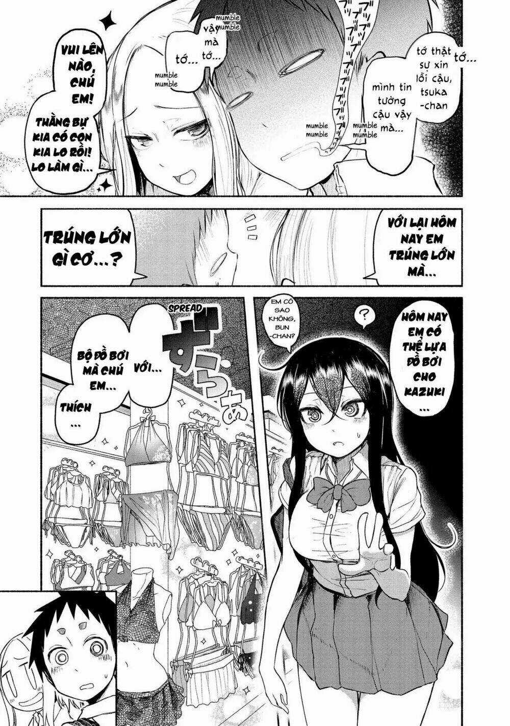 Futari No Jikan (Onio) Chapter 14 trang 9