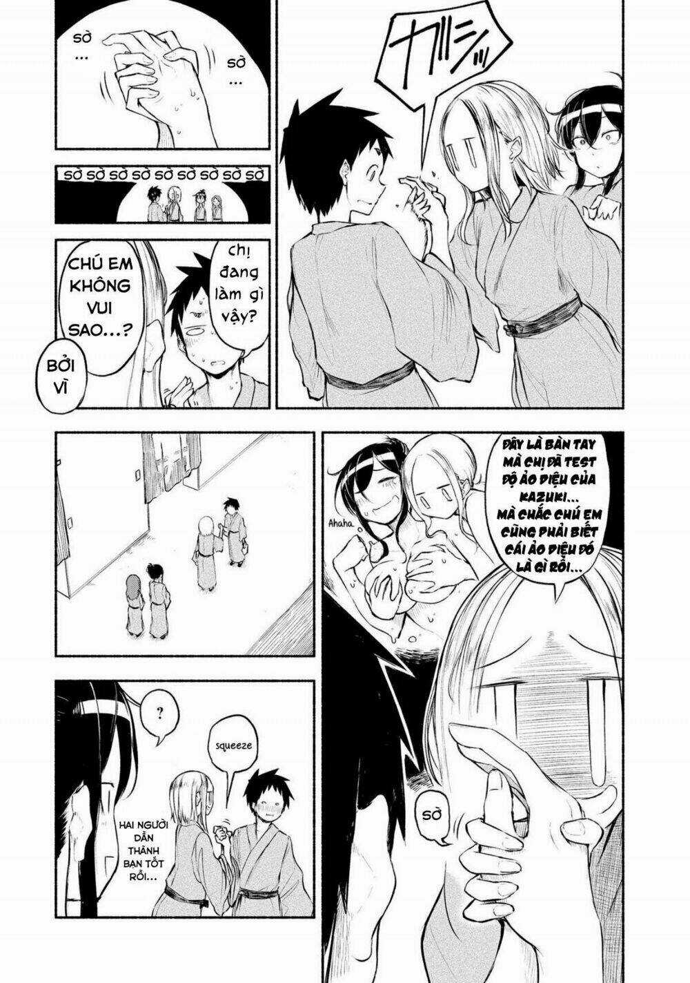 Futari No Jikan (Onio) Chapter 16 trang 6